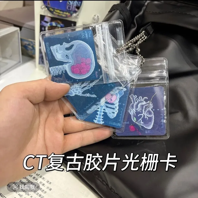 【曲奇】蔷薇骷髅光栅卡蔷薇像素风仿CT复古胶片多变光栅卡手机饰品