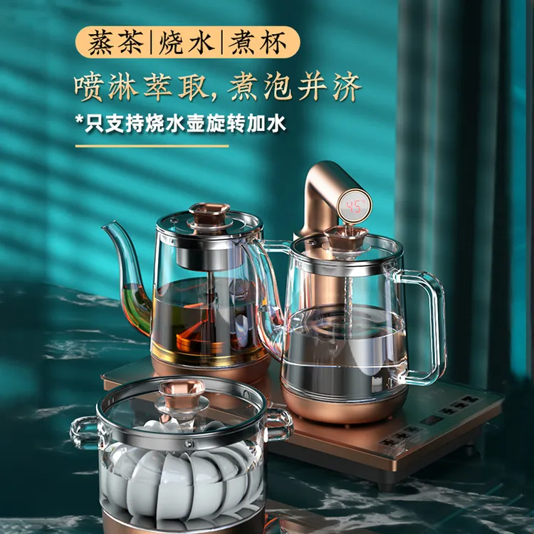全自动上水电热烧水壶茶台嵌入玻璃烧水壶泡茶专用烧水煮茶一体机