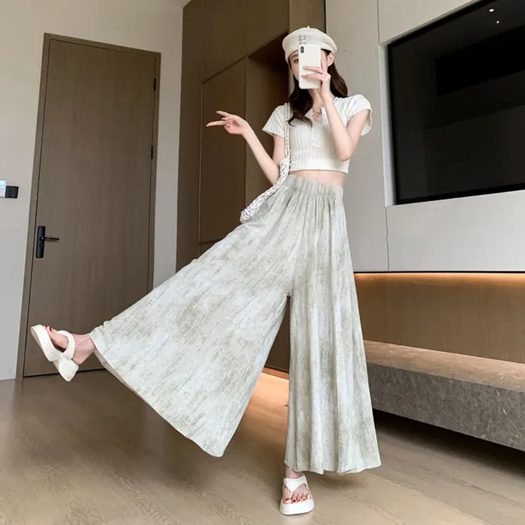 大码300斤气质扎染冰丝裙裤女夏季高腰显瘦遮肚宽松休闲阔腿裤裙