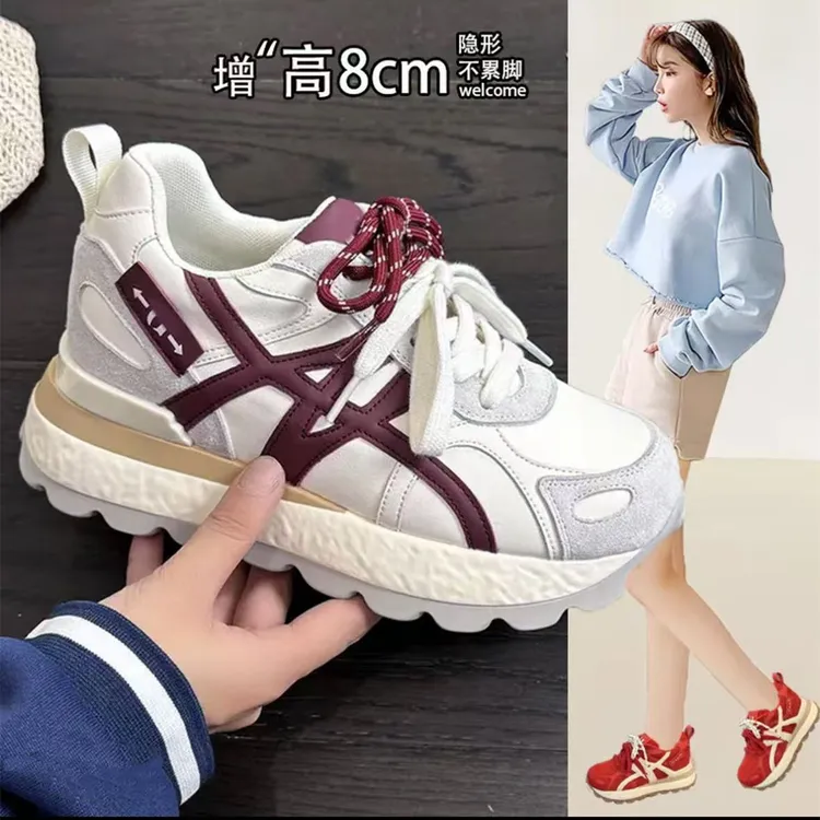 小个子增高8CM2025秋新款爆款软底休闲风隐形增高透气女鞋老爹鞋