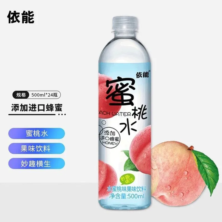 依能 蜜桃蜜柠进口蜂蜜多口味果味饮料500mL整箱装批发水