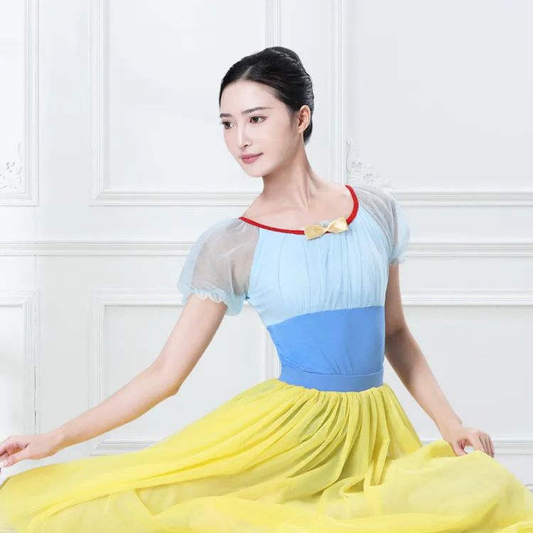 教师款白雪公主舞蹈服成人女体服芭蕾舞服形体练功服中国舞体操服