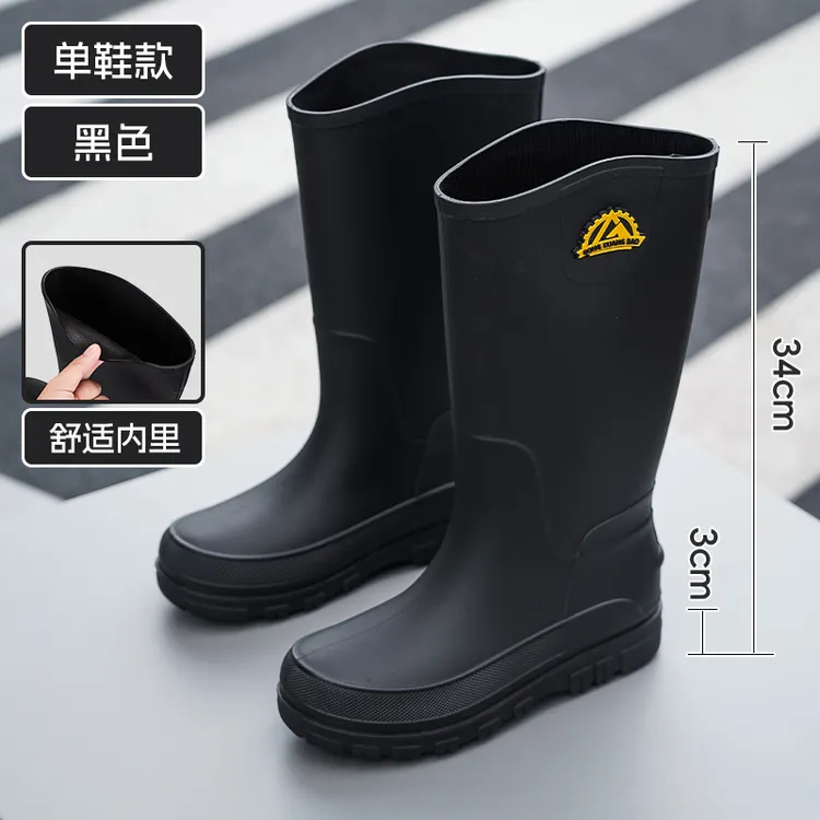 四季轻便男士雨鞋高筒外穿防滑雨靴工作厨房长筒胶鞋洗车钓鱼水鞋