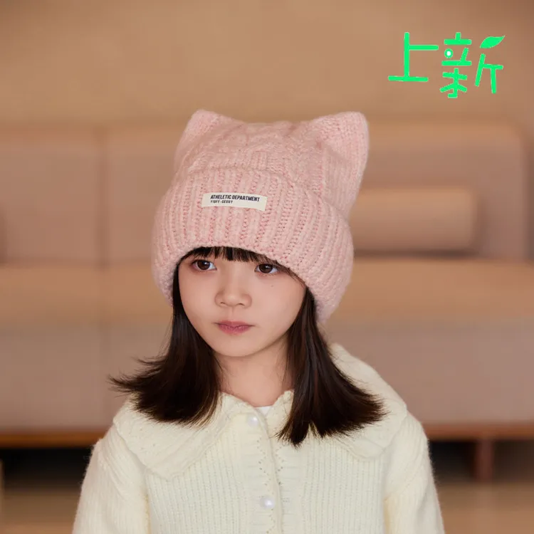 儿童帽子冬季新款韩版洋气猫耳朵女童毛线帽小童护耳保暖针织冷帽