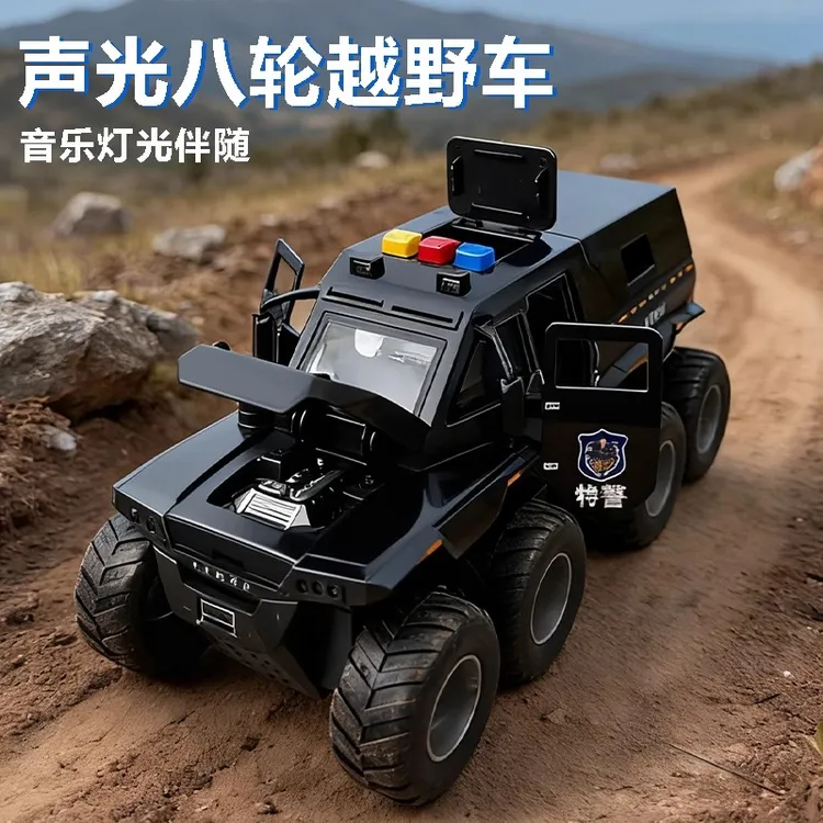 大号八轮越野车开门玩具汽车男孩仿真警车特警吉普车模型益智玩具