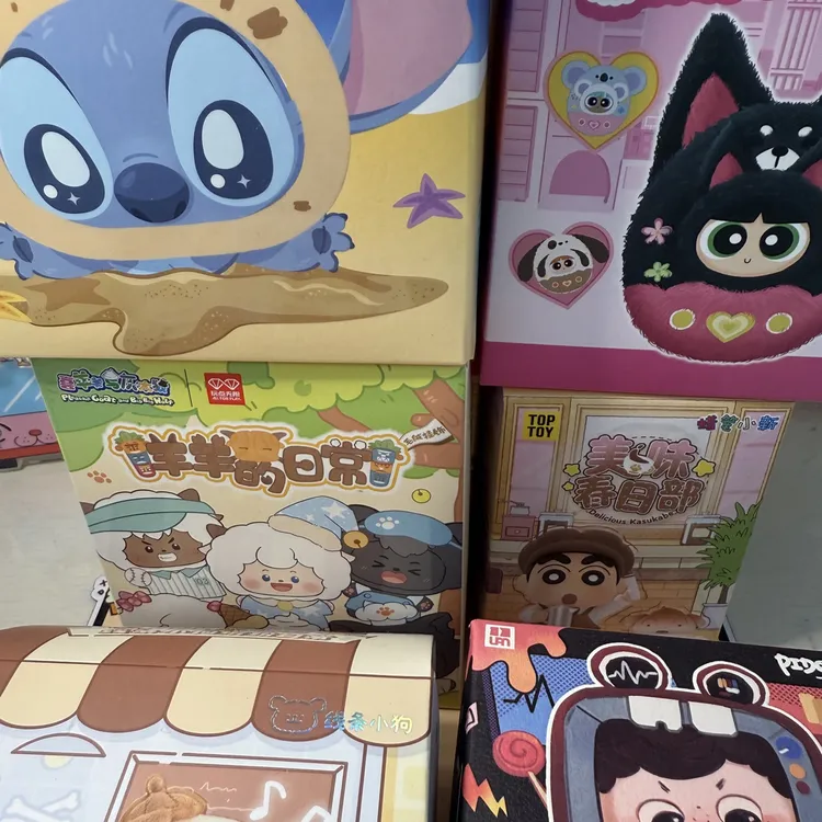 39.9米盲盒福福惊喜盲盒