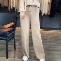 精致感中缝拖地裤针织直筒裤女高腰宽松垂感休闲阔腿裤女秋冬