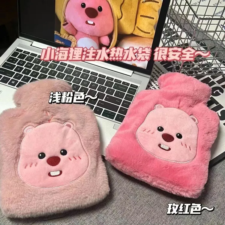 【新店福利】新款加厚热水袋灌水注水式暖手宝暖宝宝可爱毛绒海狸露