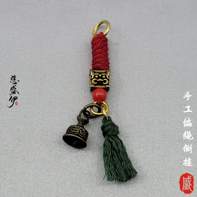 藏式黄铜兽面手工编绳侧挂文玩佛珠diy配饰。总长约6.2CM