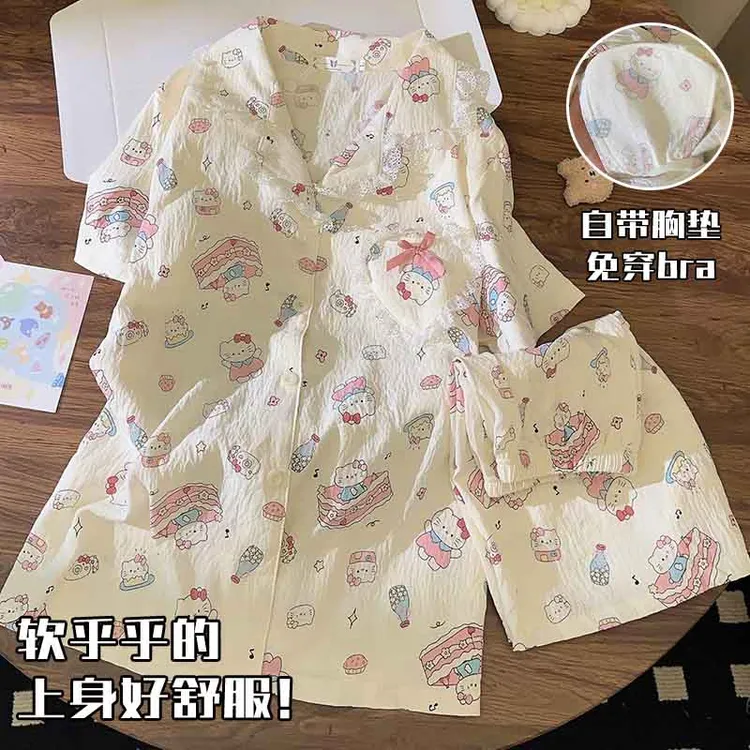 KT猫睡衣夏季女短裤短裤云朵棉带胸垫甜美小个子学生家居服套装薄