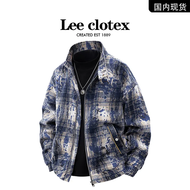 【品牌现货撤柜】LEECLOTEX春秋季男士夹克大码立领休闲宽松外套潮