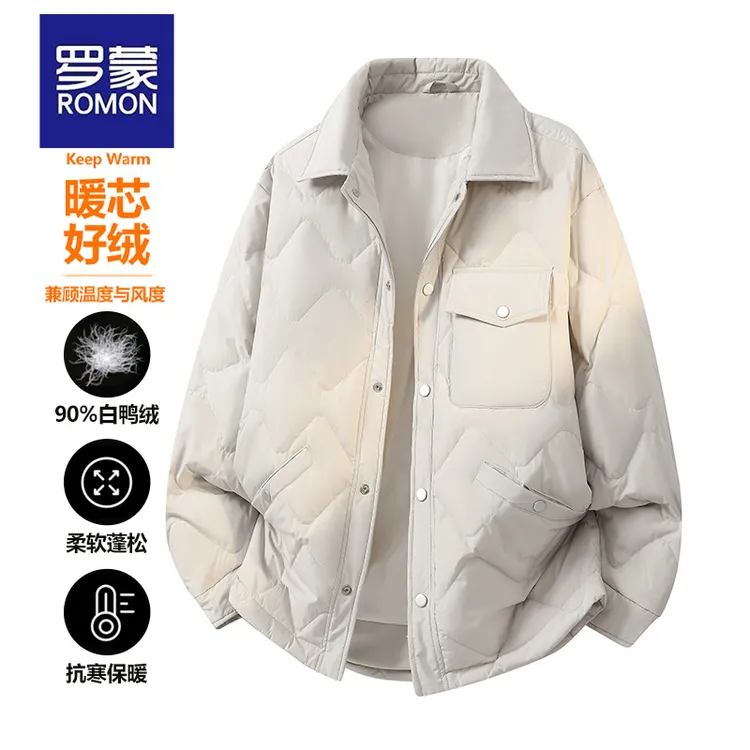 罗蒙休闲短款羽绒服男女大码冬季新款轻薄白鸭绒外套防风保暖上衣