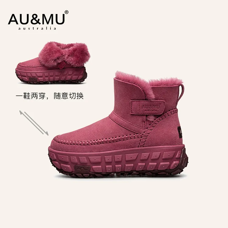 AUMU2025冬季新品轮胎底雪地靴女皮毛一体厚底增高防滑保暖3001