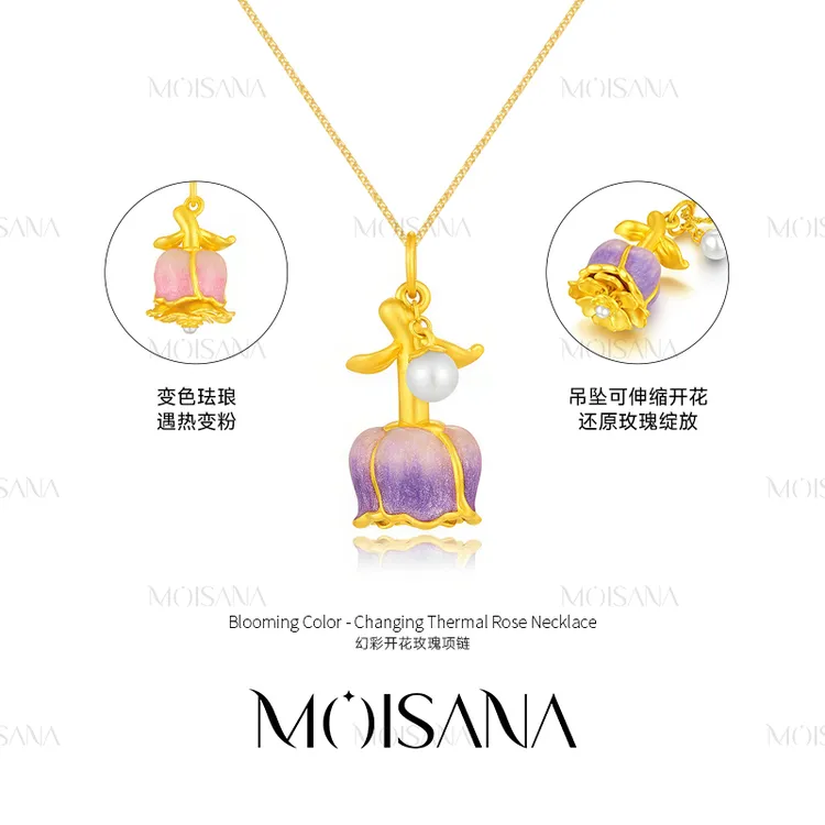 坠链均925银珐琅 开花玫瑰吊坠项链温变幻彩玫瑰项链时尚可爱仙女