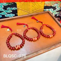 宝洛奇 BLQSC-076 老玛瑙盘缠满砂老料天珠盘缠手链