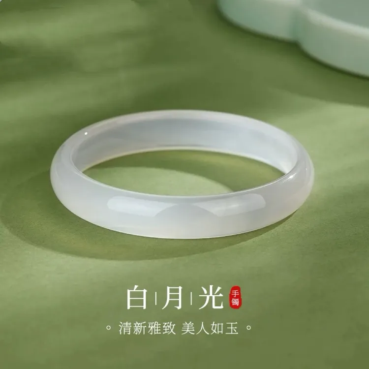 喜色臻爱珠宝网红白月光手镯气质荔枝冻情人节礼物玉手镯玉镯女款