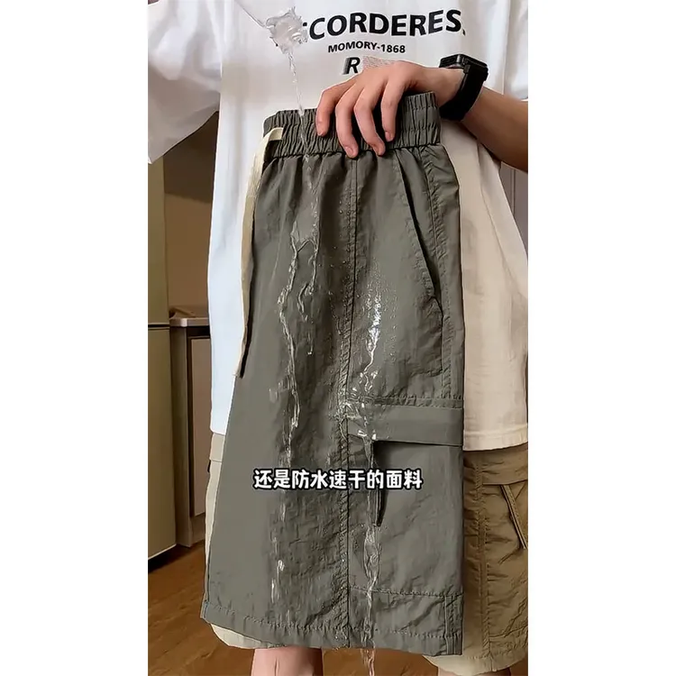 AEMAPE美式工装短裤男士夏季户外防水速干裤冰丝凉感休闲中裤直筒