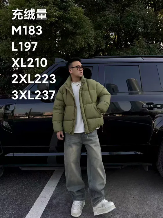 北欧暖冬系列泡芙款2025男女同款210克重磅90白鸭绒羽绒服面包款