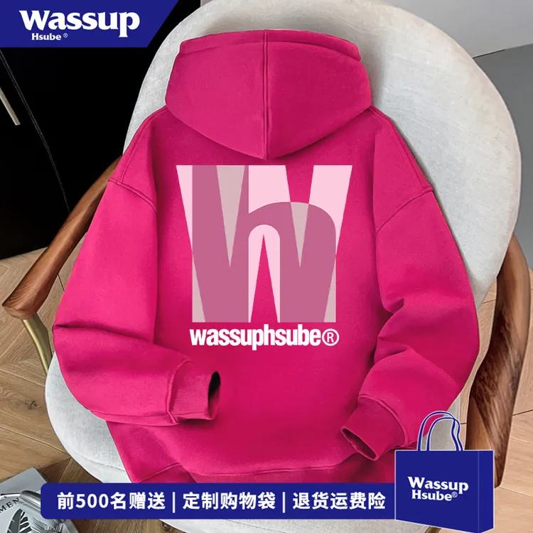 WASSUP HSUBE美式潮牌复古连帽卫衣男女秋冬街头字母印花宽松上衣