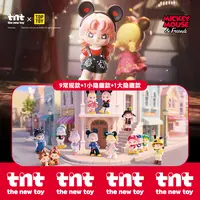 【tnt*TOP TOY】迪士尼DORA米奇趣想时光系列手办