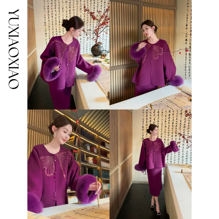 余潇潇【紫襟回廊】国风牦牛绒羊毛拼接狐狸毛短大衣&半裙&长大衣