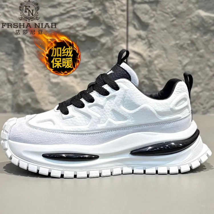 法莎尼亚男款厚底老爹鞋新款增高潮流百搭男鞋冬季加绒休闲运动鞋