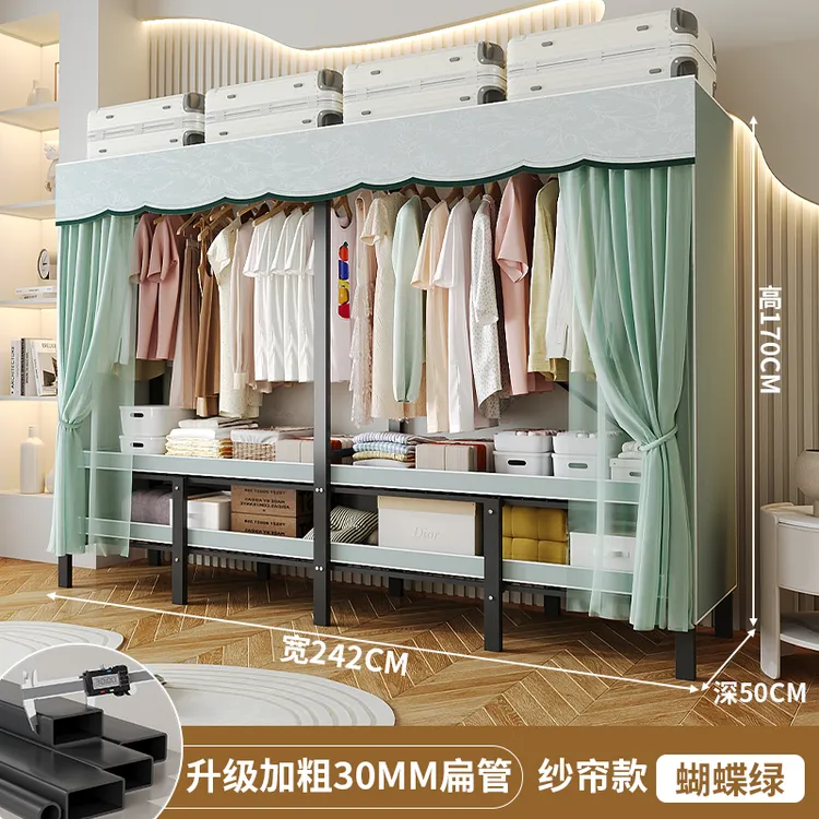 衣柜家用卧室折叠简易式衣柜出租屋结实耐用金属衣柜一体式免安装