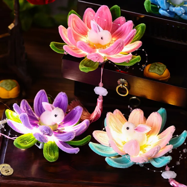 中秋节灯笼儿童手提荷花发光扭扭棒兔子花灯幼儿园亲子手工材料包