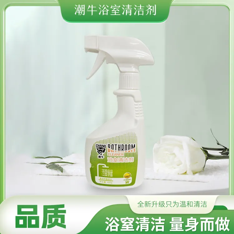 潮牛浴室清洁剂玻璃顽固污渍清洁瓷砖水垢卫生间除垢清洁剂