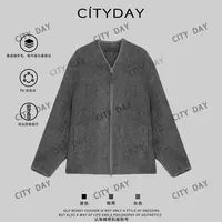 CityDay【楠哥】黑标奢品·双面羊毛桑蚕丝牦牛混纺毛呢外套 8575