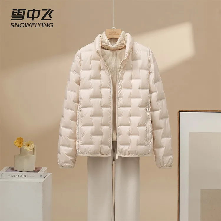 雪中飞2025新款羽绒服时尚短款上衣女士内胆时尚立领秋冬居家外套