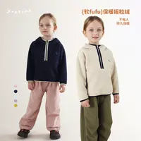 宝宝秋冬连帽加绒毛毛卫衣外套允儿妈女童冬季新款上衣儿童套头衫