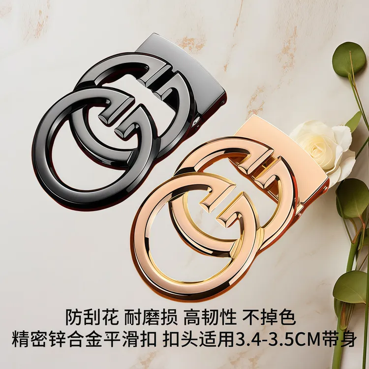 男士皮带扣头G字轻奢裤腰带男款卡扣平滑扣锌合金百搭3.5CM带身