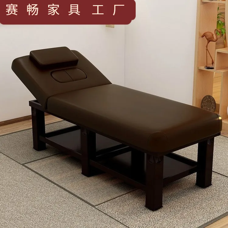 美容床美容院专用按摩床推拿床家用艾灸理疗床带洞纹绣美体床包邮