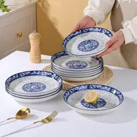 【10只装】青花瓷6.25英寸直径15.5CM陶瓷餐具网红餐具
