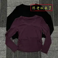 新款长袖桃心领净版褶皱修身T恤