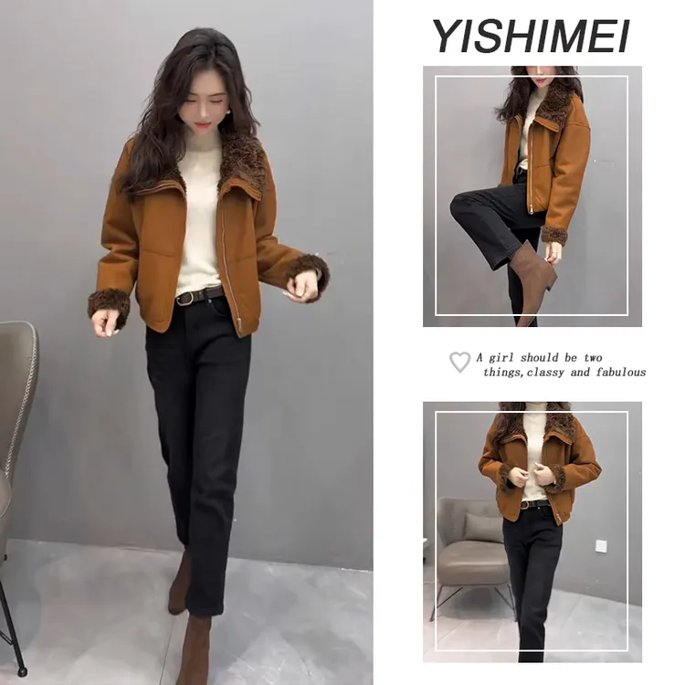 秋冬时尚穿搭2025年新款爆款百搭短款外套高腰牛仔裤两件套装