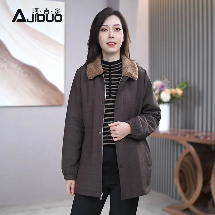 A32867阿吉多咖色长袖棉服女士冬季新款保暖时尚收腰棉衣毛领外套