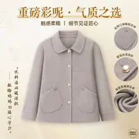 中年妈妈秋冬装双面呢大衣新款中老年女装毛呢外套【大口袋】