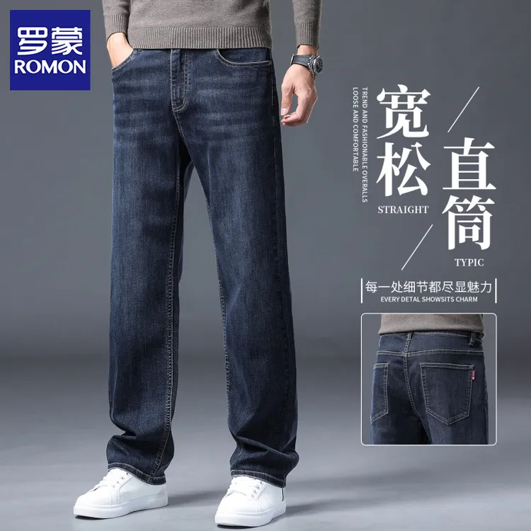 罗蒙美式复古牛仔裤男士2025春秋季新款直筒宽松潮牌百搭休闲长裤