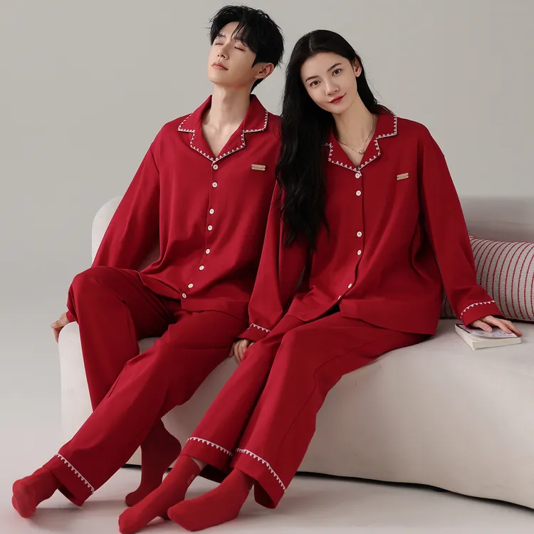 情侣大红色睡衣春秋款本命年新婚结婚喜庆男女纯棉长袖家居服套装