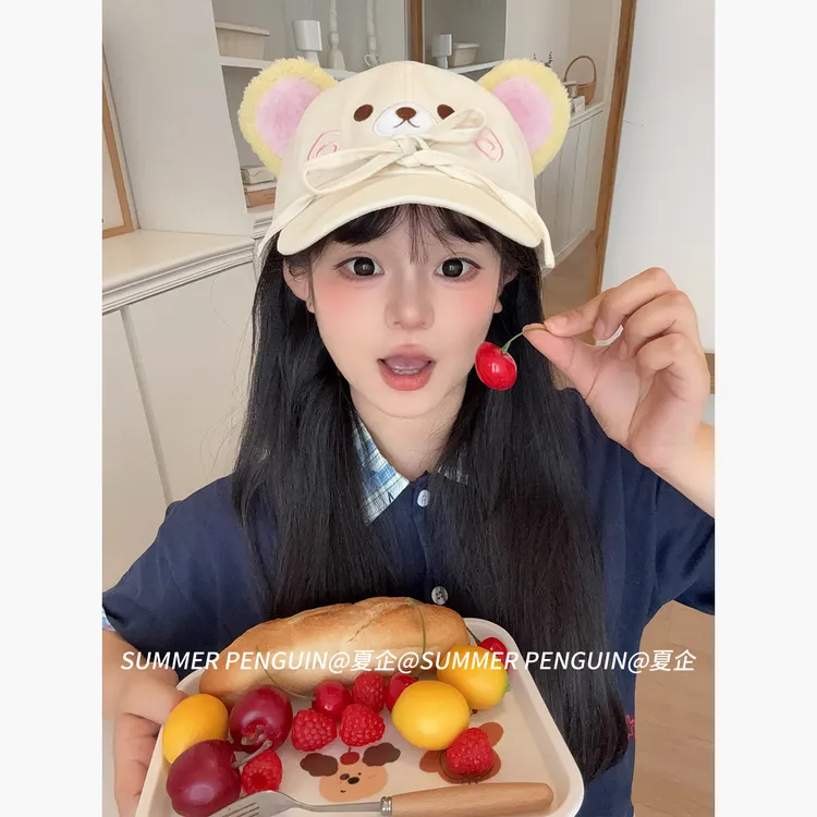 夏企联名可露丝害羞轻松熊棒球帽可爱显脸小遮阳防晒鸭舌帽大帽檐