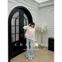 冯（CHAOMEI 【蓝色牛仔裤】时髦牛仔裤秋季高腰显瘦百搭微喇阔腿裤