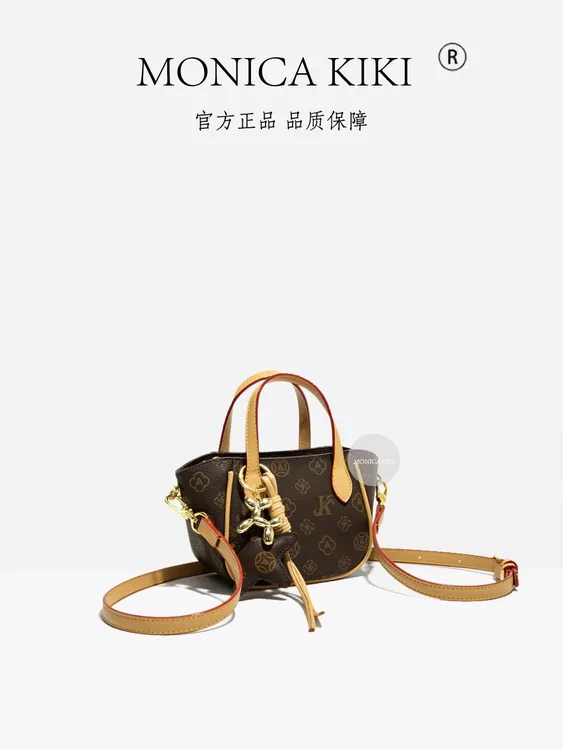 莫妮卡奇奇轻奢外贸跨境2025新款手提大容量单肩斜挎水桶包女