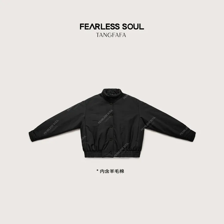 唐发发TFF 秋冬纯色简约羊毛棉立领夹克汉服保暖外套 825FW853 -
