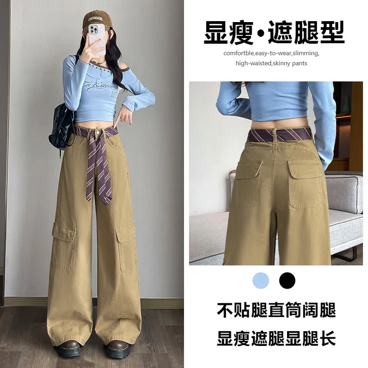工装阔腿牛仔裤女春秋季2025新款漂亮腰带休闲百搭直筒裤子女