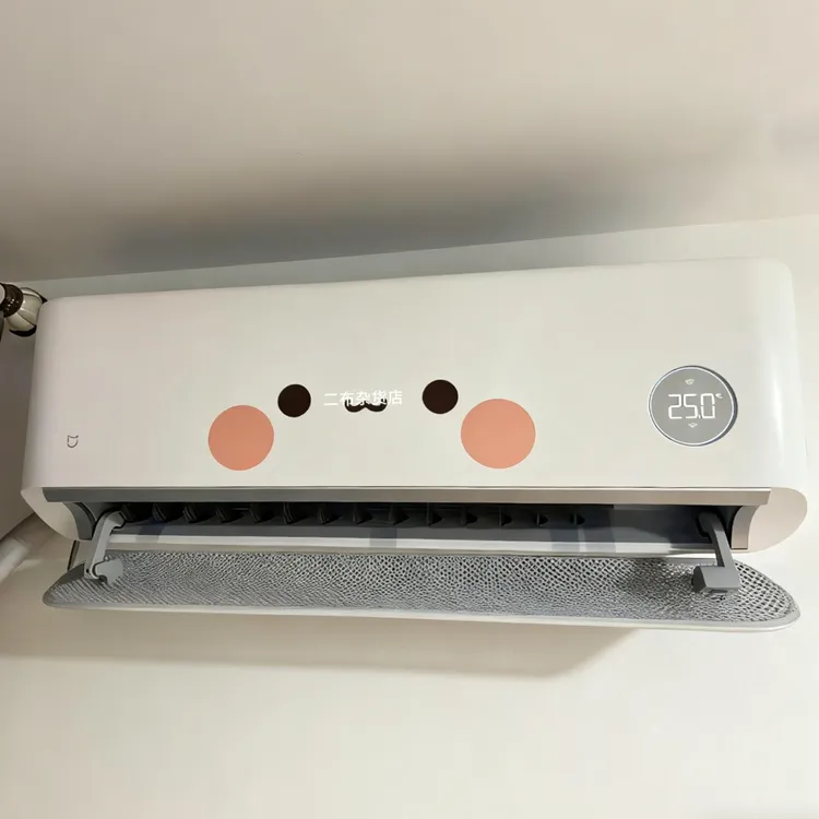 一二布布表情贴空调贴纸卡通可爱家居电脑改造装饰装饰情侣学生