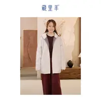 藏里羊【北美小动物毛毛】“梦醒时分”贝贝白云柔0压双面穿外套M1782