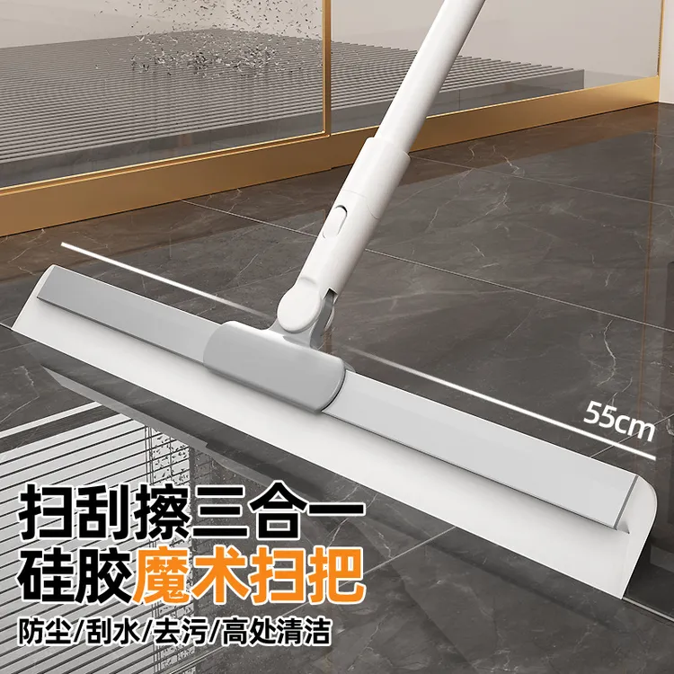 魔术硅胶扫把家用扫水刮地卫生间厕所浴室刮板拖把扫地神器