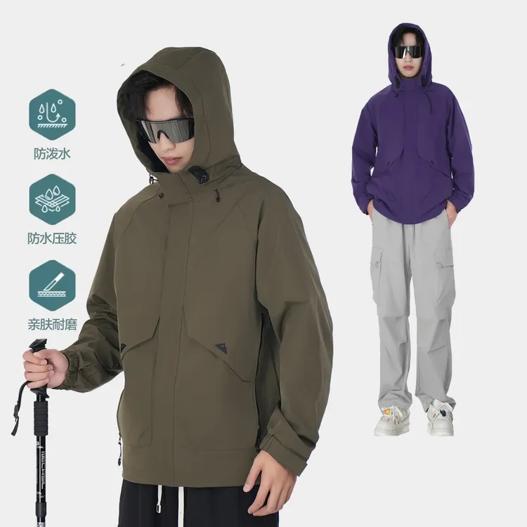 【秋季上新】薄荷曼波男外套户外潮流风夹克男女同款情侣连帽91017